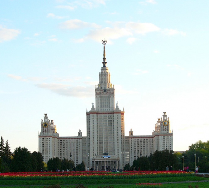 Пятидневный экскурсионный тур «Москва». Фото N2