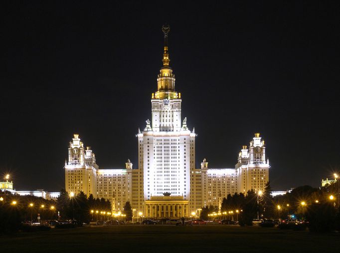 Экскурсионный тур «Ночная Москва». Фото N4
